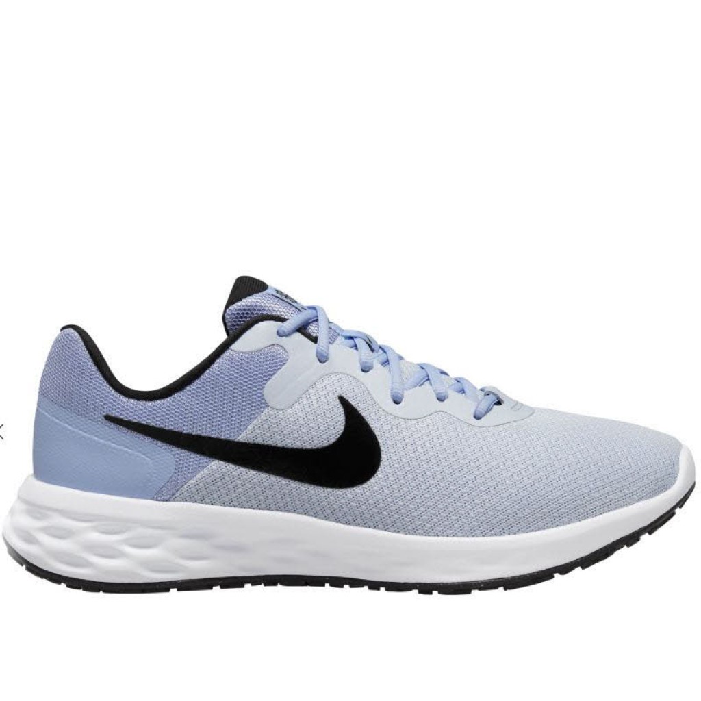 Nike Revolution 6    grau