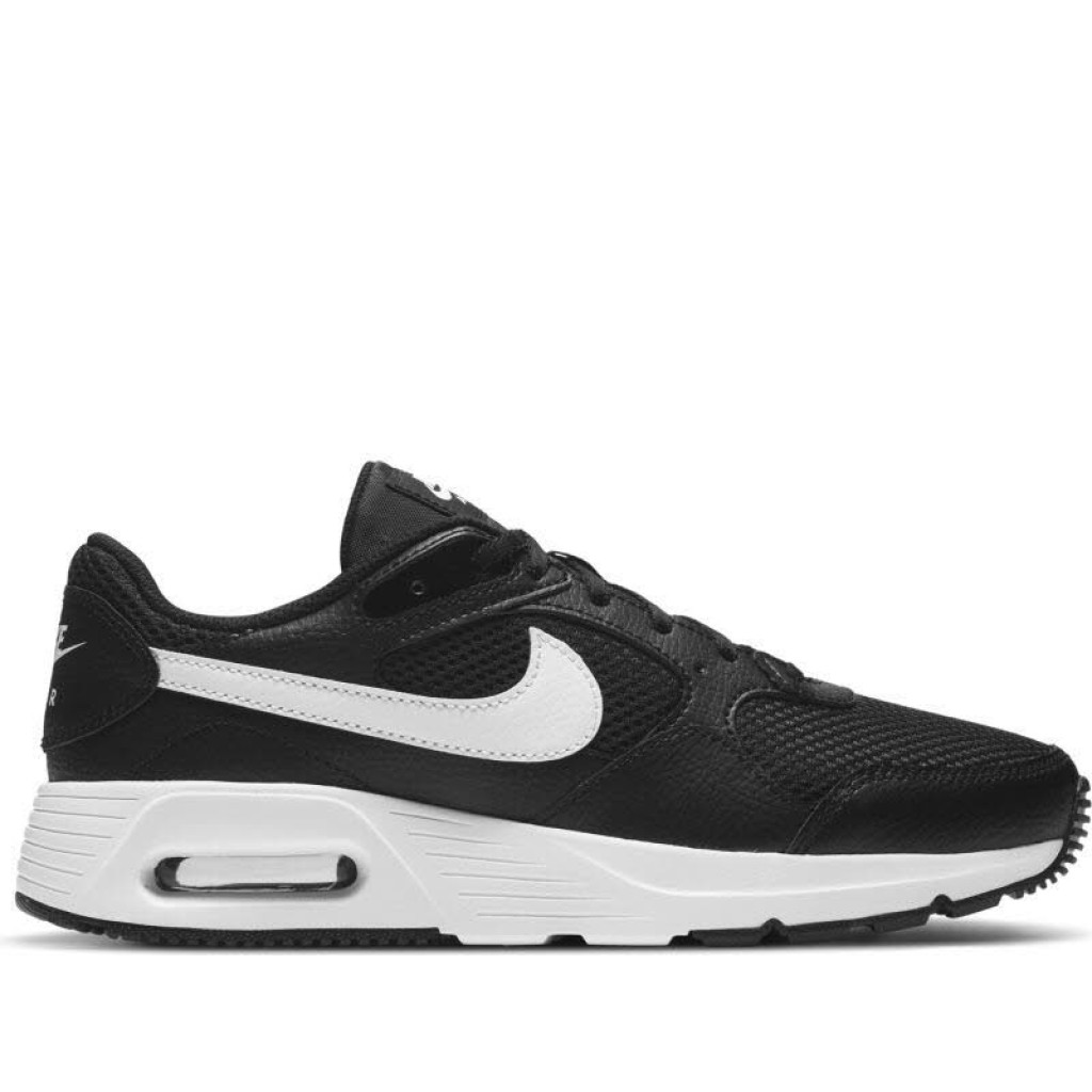 Nike Armax SC (GS)   schwarz